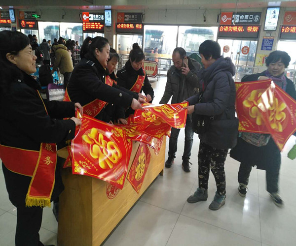 徐州春运贴心服务 情暖旅客回乡路